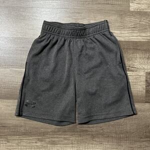 Under Armour Charcoal Shorts